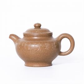 duo zhi teapot
