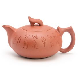 yixing qing shui ni teapot