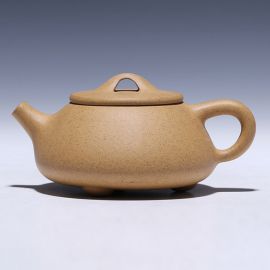 Yixing Duanni Clay Teapot 