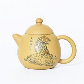 yixing zisha teapot