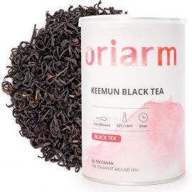 keemun black tea xiang luo