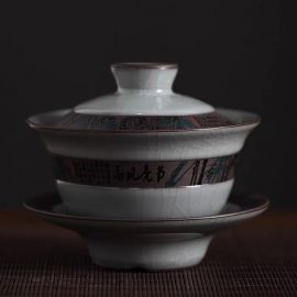 ge yao gaiwan