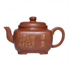 yixing teapot oriarm