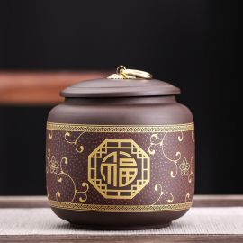 Yixing Zisha Clay Tea Canisters "Fu"