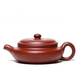 Yixing Zisha Tea Pot Wide Mouth