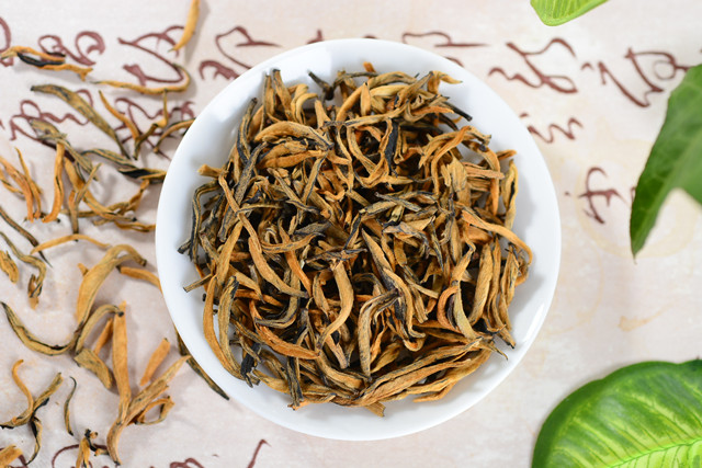 What is Yunnan Dian hong Black Tea?